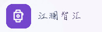 战略联盟